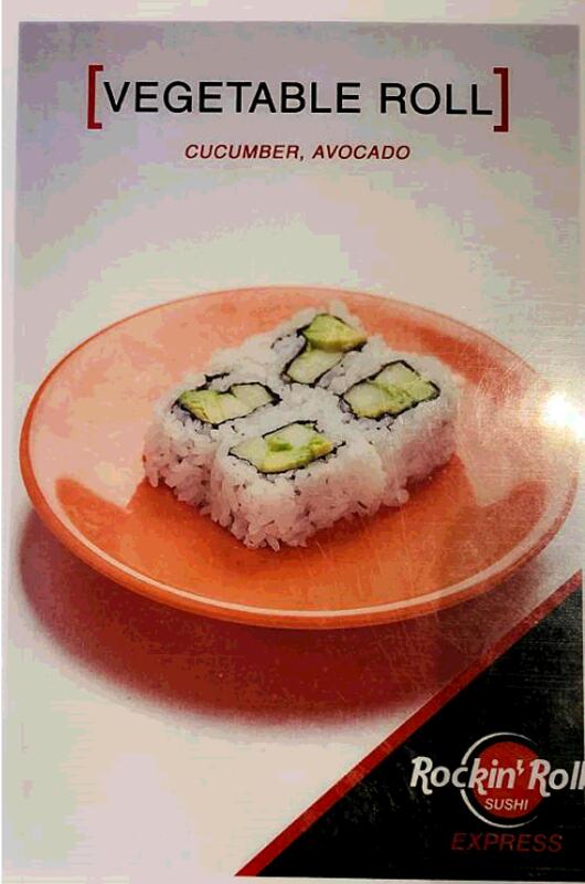 Spicy Tuna Roll (6) 